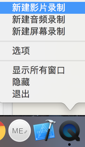 如何快速制作优质视频教程 如何快速制作优质视频教程