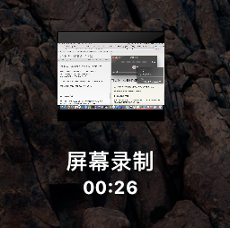 如何快速制作优质视频教程 如何快速制作优质视频教程